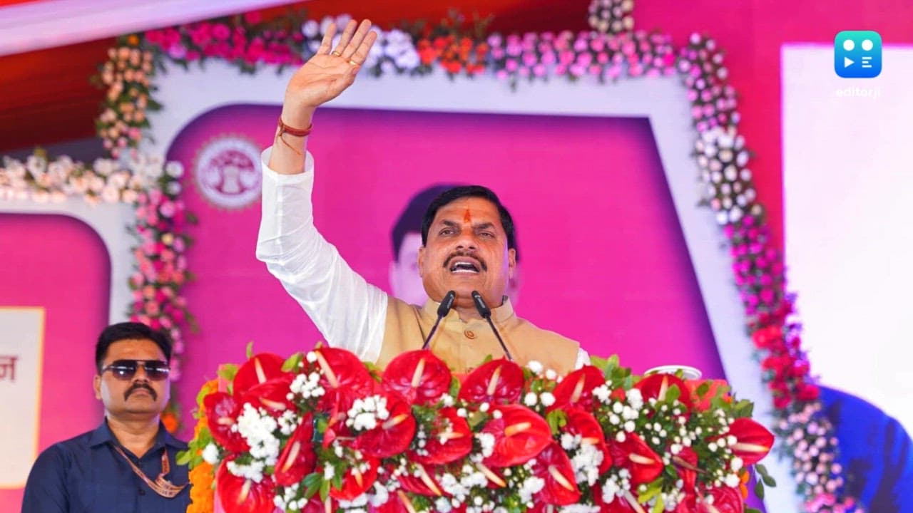 CM Mohan Yadav announces 50% subsidy for agro-based industries in Madhya Pradesh