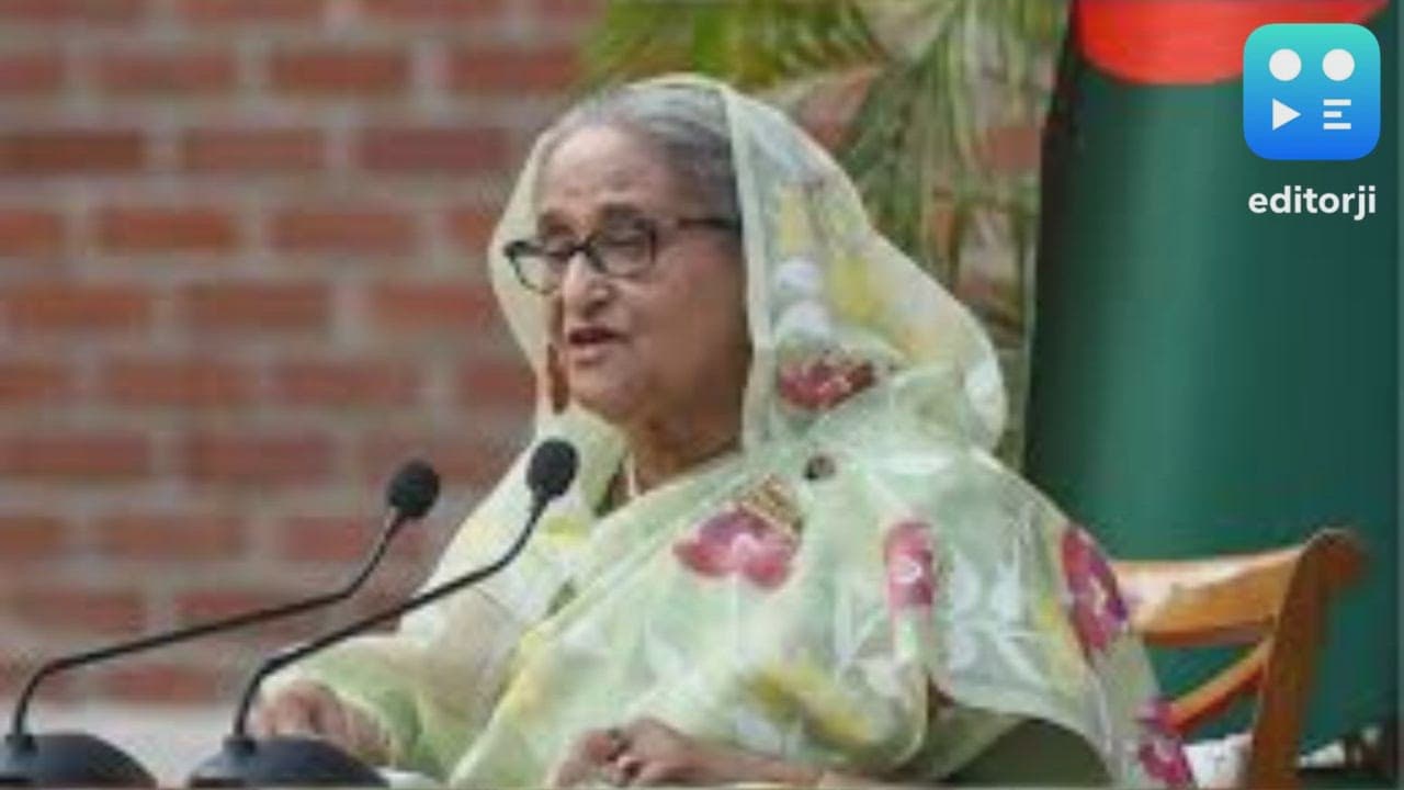 Bangladesh Tribunal Excludes Titu, New Hasina Trial