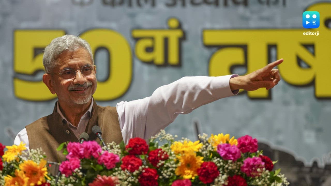 Jaishankar says SCO outcome document without reference to terrorism not acceptable to India