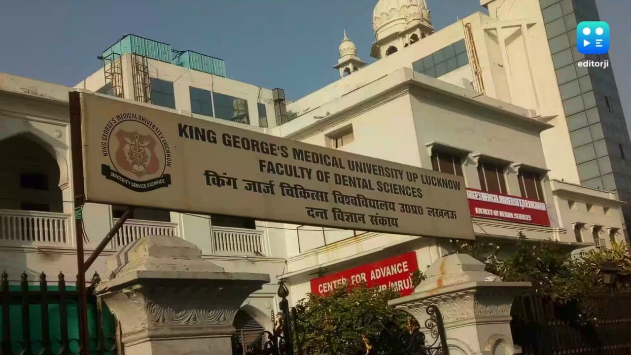 Lucknow's King George's Medical University to get state-of-the-art multi-storey blocks