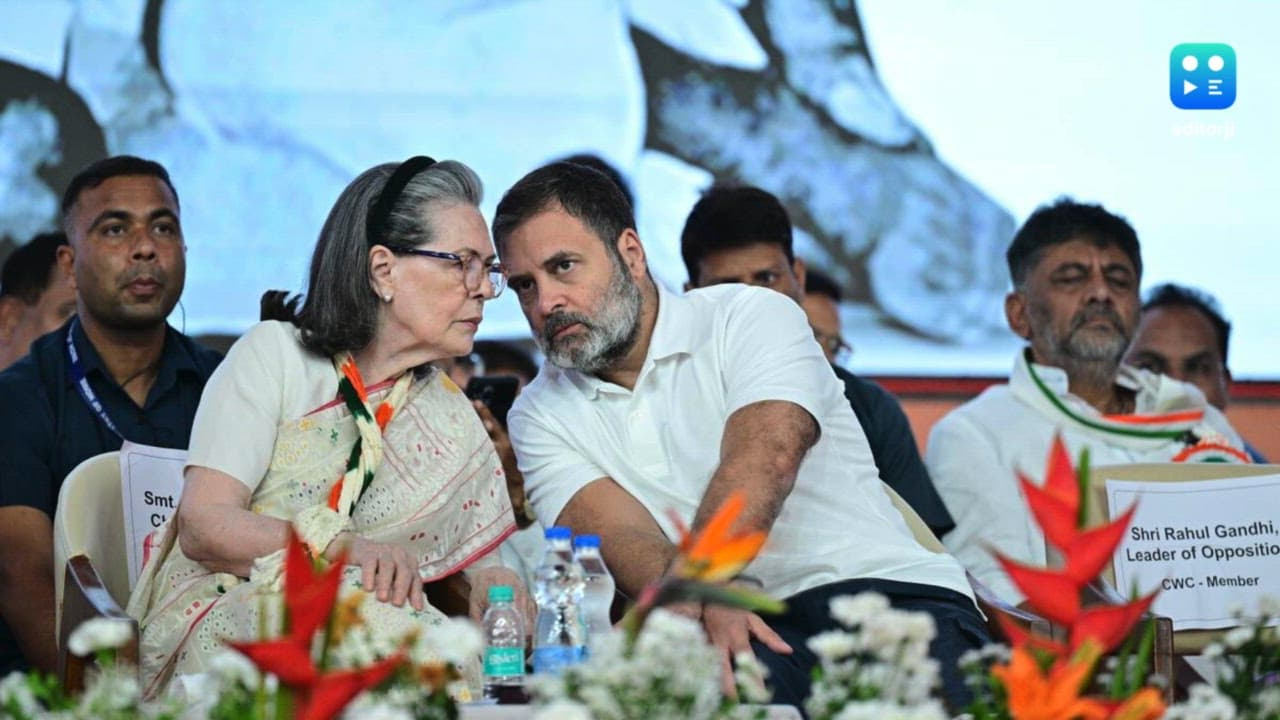 National Herald case: Court reserves order on taking cognisance of ED chargesheet