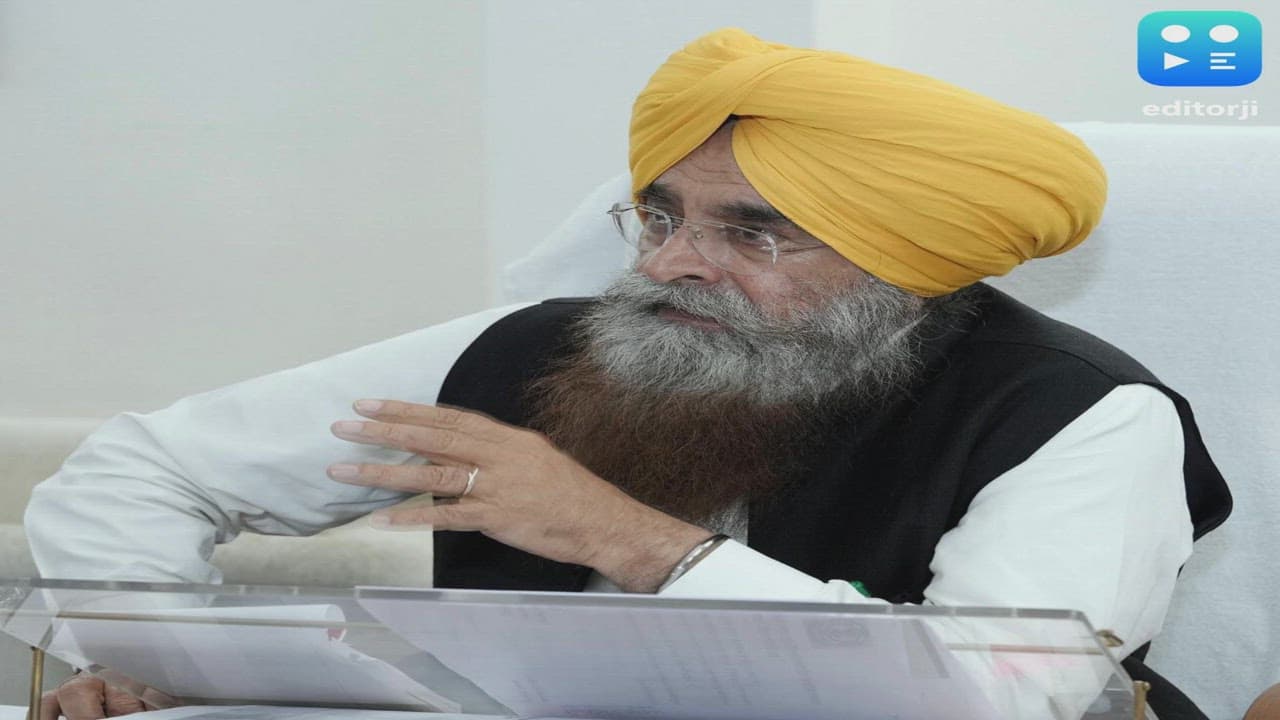 Rupnagar Semen Station Bags ISO Certification 