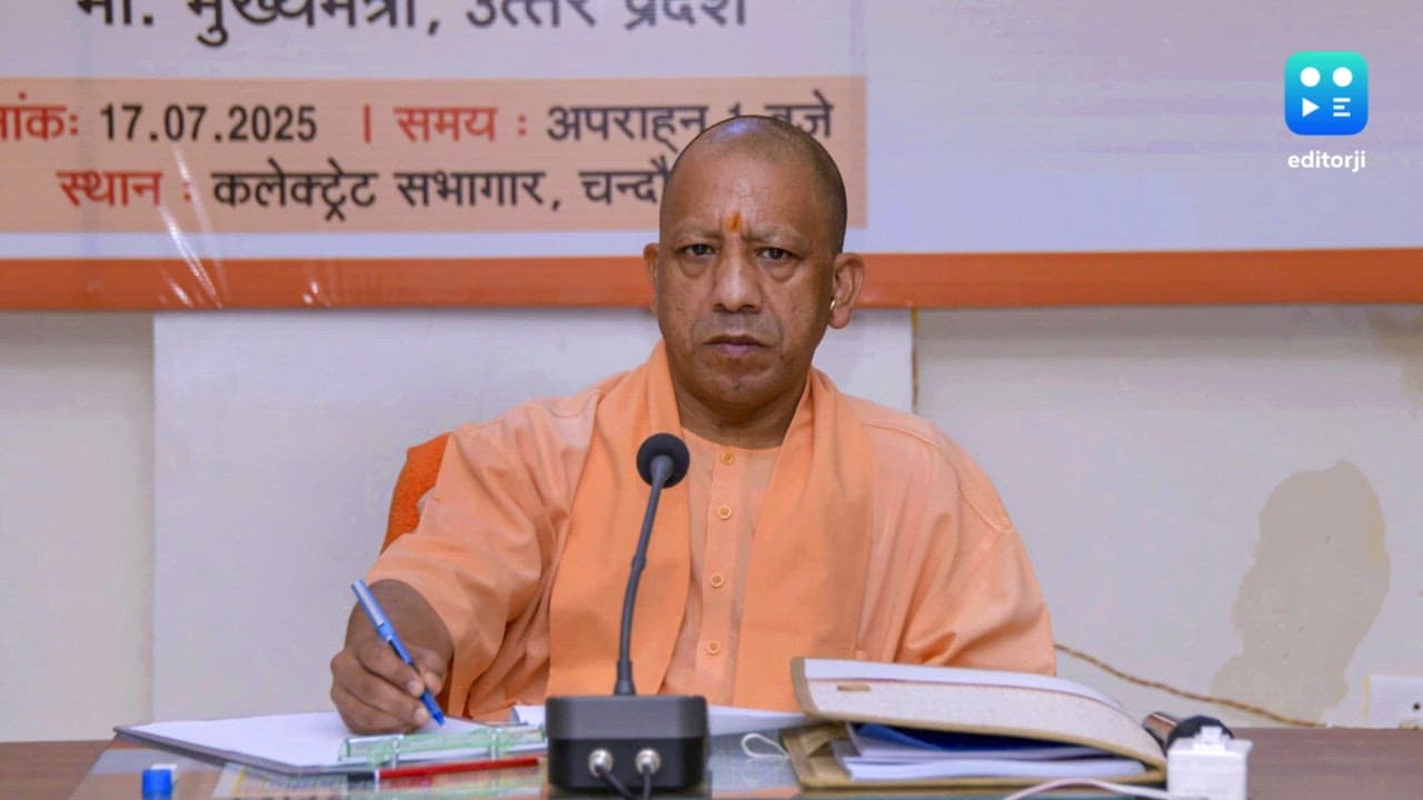 Kanwar pilgrims falsely branded as rioters and terrorists, says UP CM Yogi Adityanath
