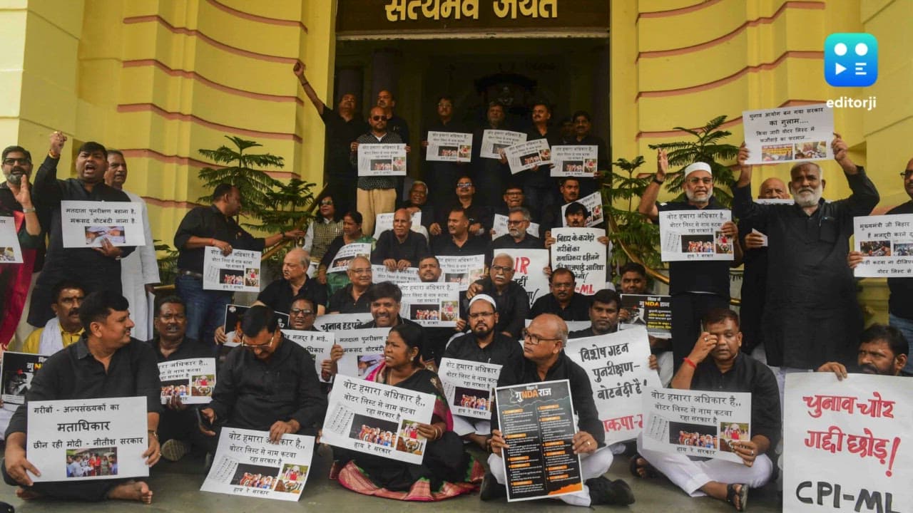 INDIA bloc MPs protest in Parliament complex against SIR exercise in Bihar