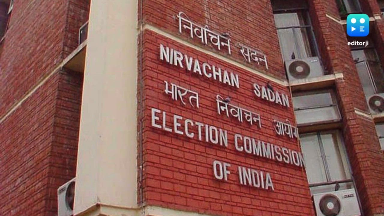 EC begins preparations to hold vice presidential poll