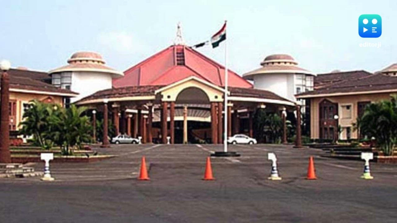 Goa assembly passes bill to streamline suit valuation for deciding jurisdiction of court