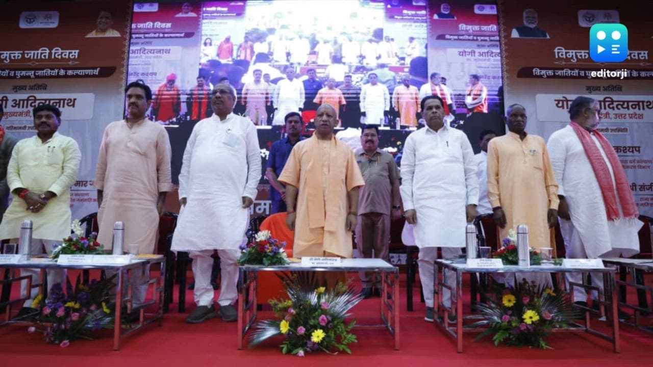 UP to set up dedicated welfare board for nomadic tribes, says CM Adityanath