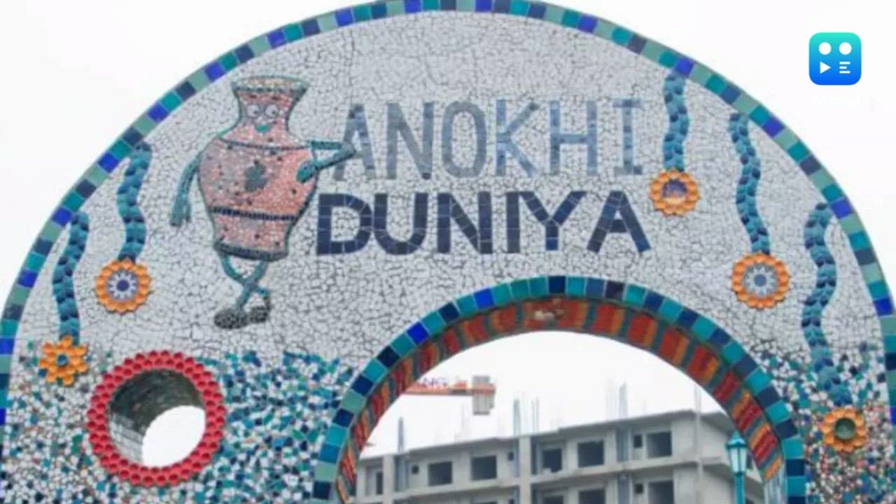 UP to unveil world's first park crafted from ceramic waste in Khurja