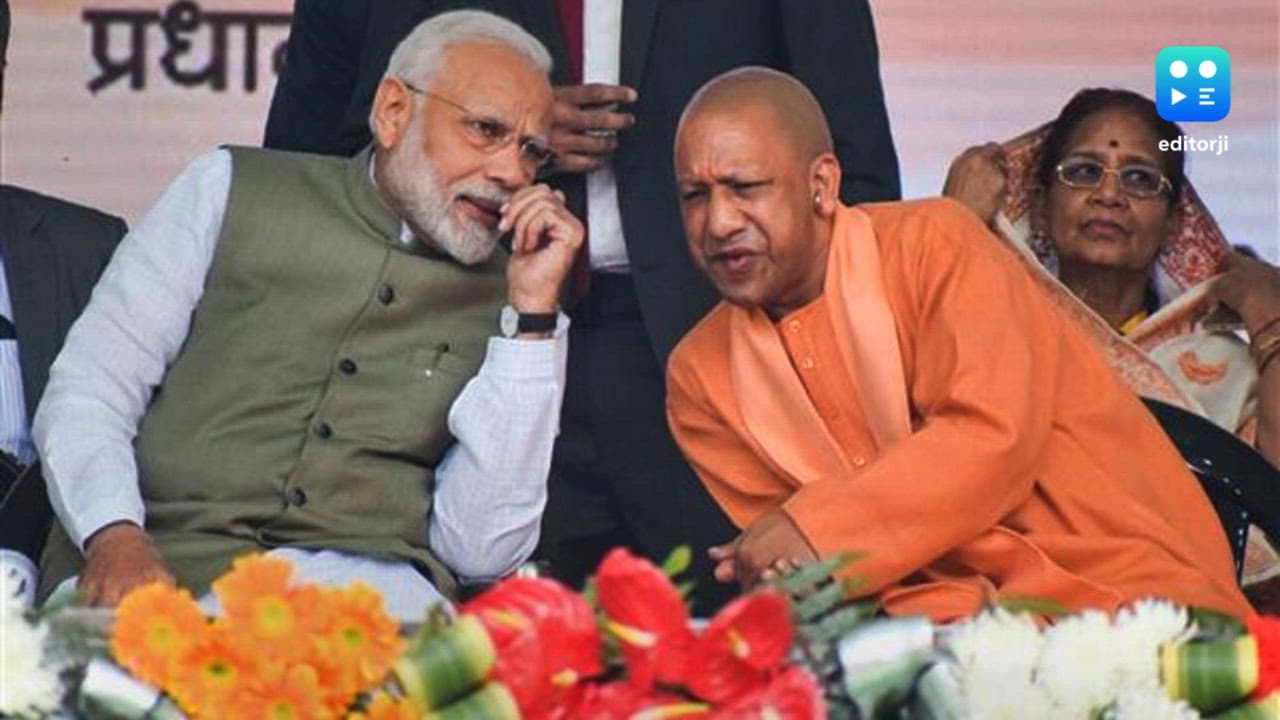 UP CM reviews preparations for UP International Trade Show 2025, PM Modi to inaugurate on Sept 25