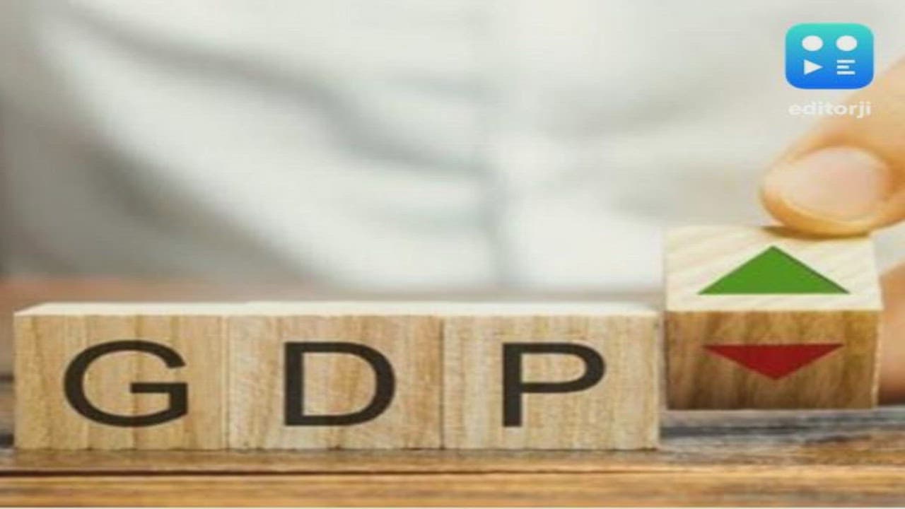 Fitch Ratings increases global GDP growth outlook but US slowdown evident