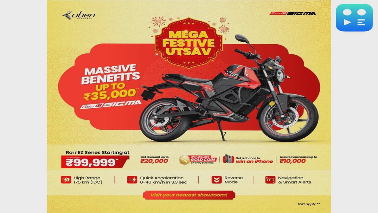 Oben Electric Announces 'Mega Festive Utsav' with Benefits Worth Rs 35,000 and Assured Rewards on Rorr EZ Sigma and Rorr EZ