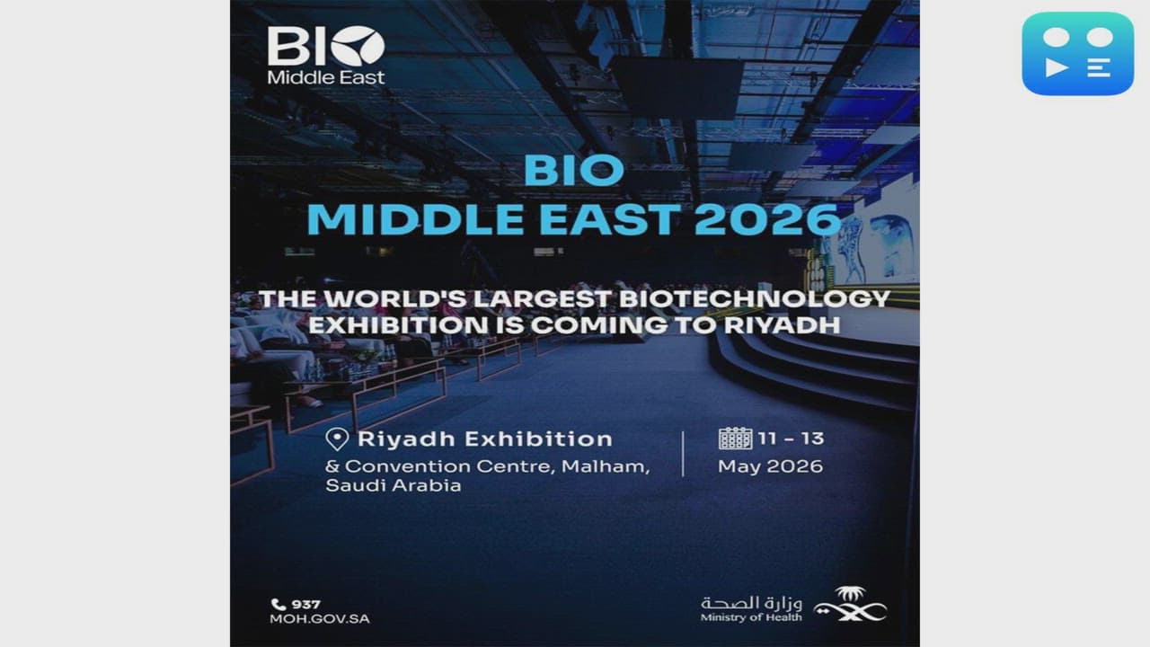 Riyadh to Host the First Edition of BIO Middle East