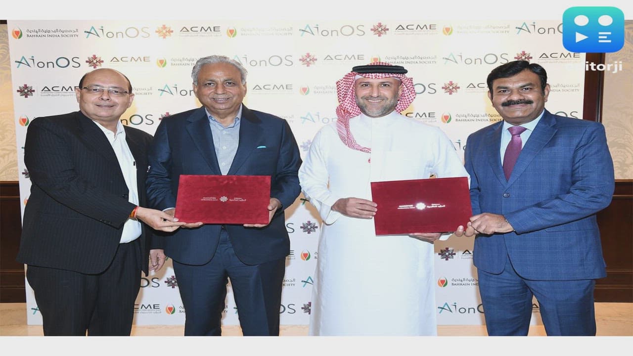 AIONOS and Almoayyed Computers Unite to Power Bahrain's AI Innovation Journey