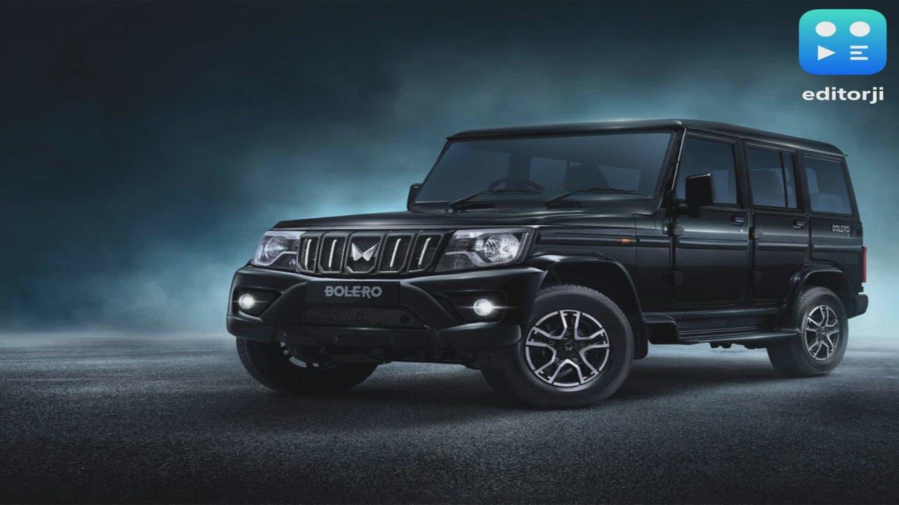 Mahindra launches new Bolero range, priced between Rs 7.99 to Rs 9.99 lakhs 