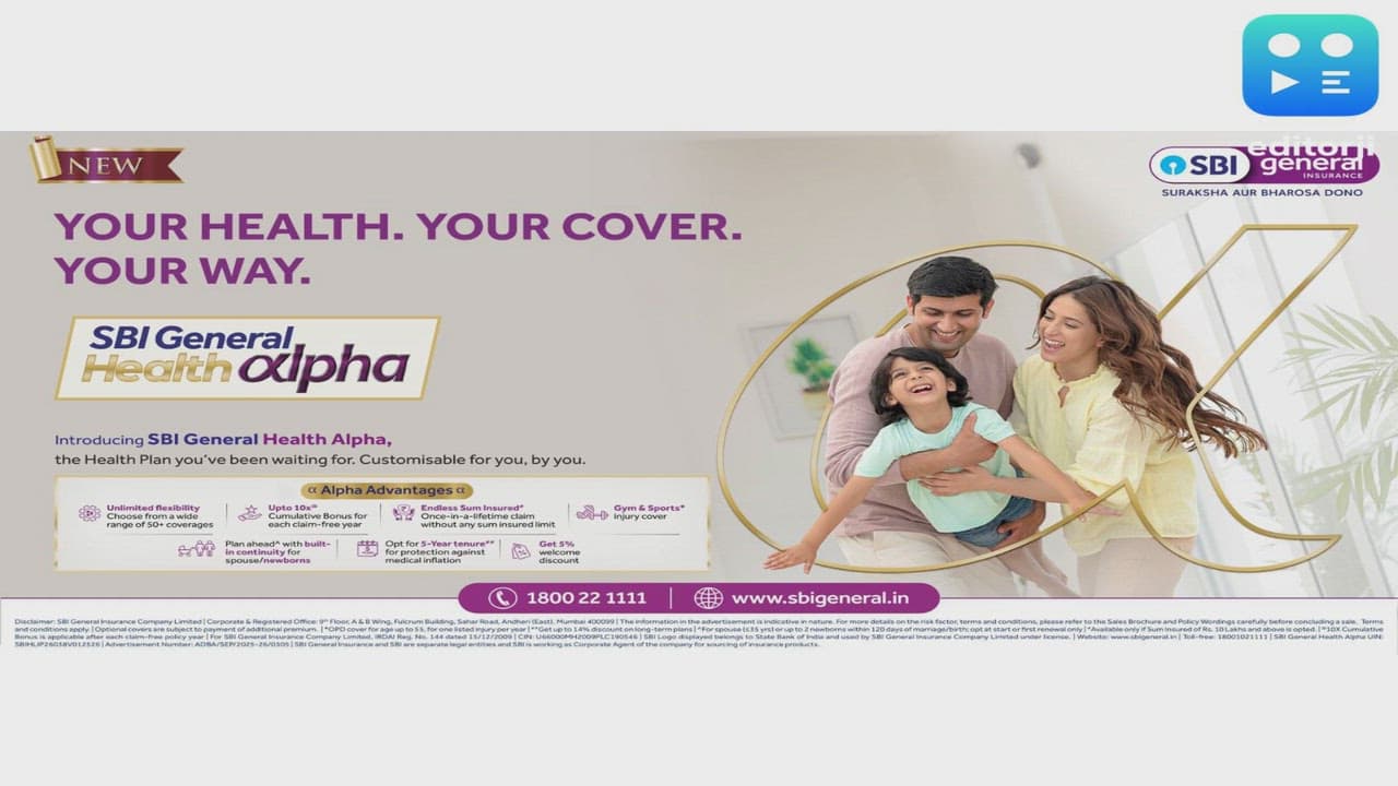 SBI General Insurance Launches "Health Alpha" - An industry - First Product after GST Reform