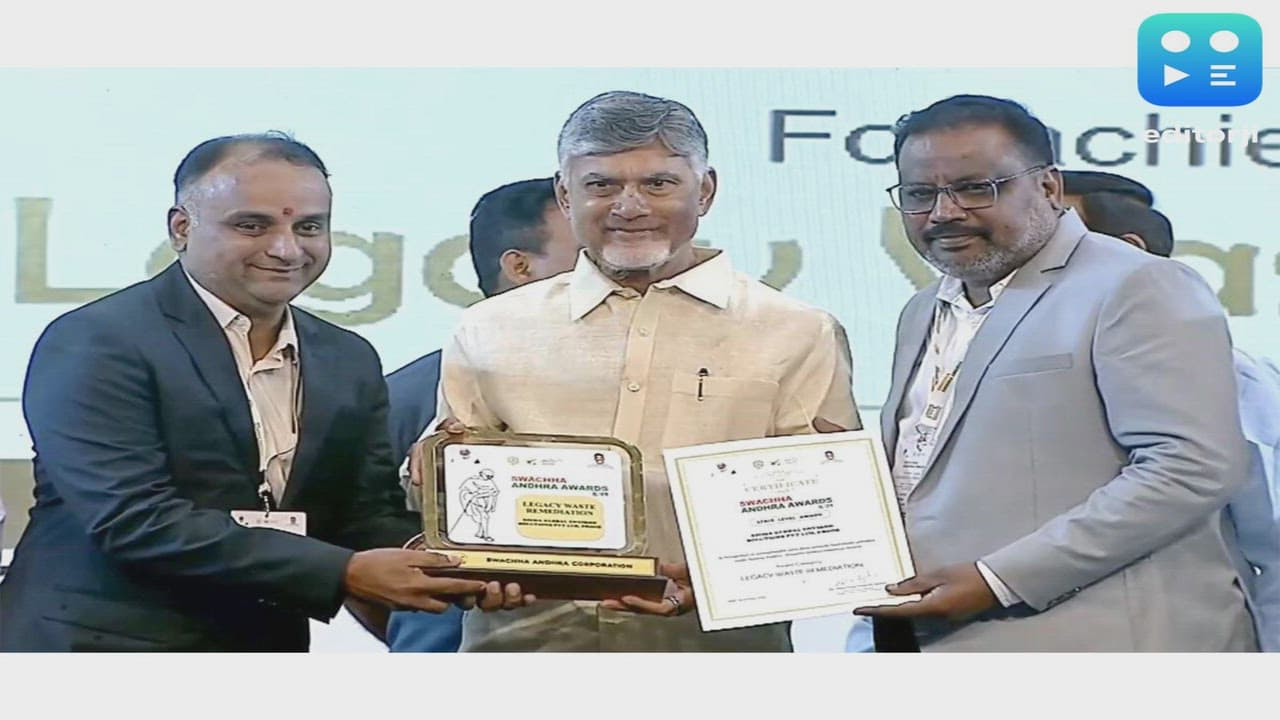 Zigma Global Environ Solutions Honoured with the Swachh Andhra Award 2025 for Excellence in Legacy Waste Management