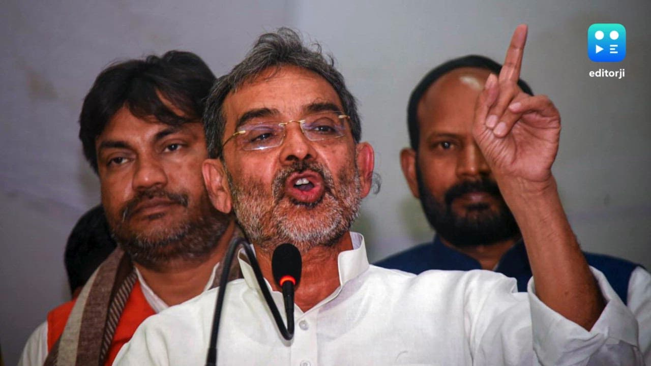 Bihar: Nothing is well in NDA, says Rashtriya Lok Morcha chief Upendra Kushwaha