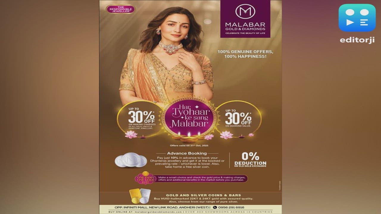 Malabar Gold & Diamonds Unveils Exclusive Diwali 2025 Offers