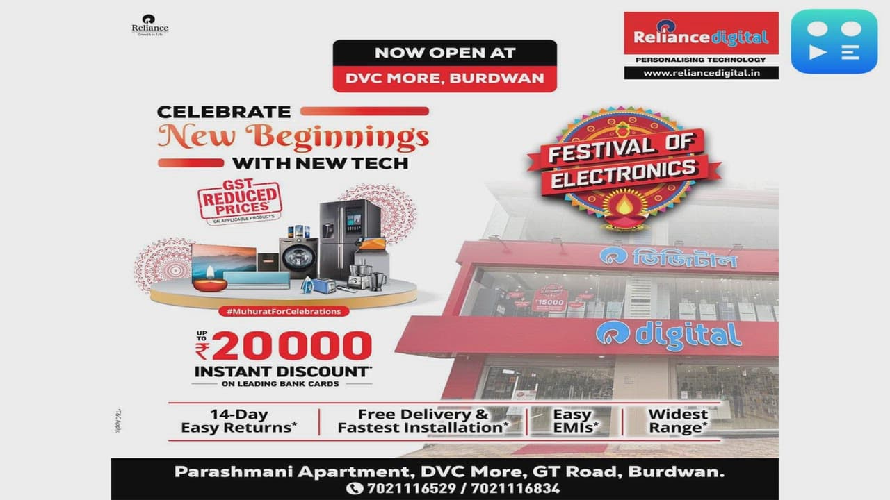 Reliance Digital unveils its newly launched store in D.V.C. MORE, BURDWAN