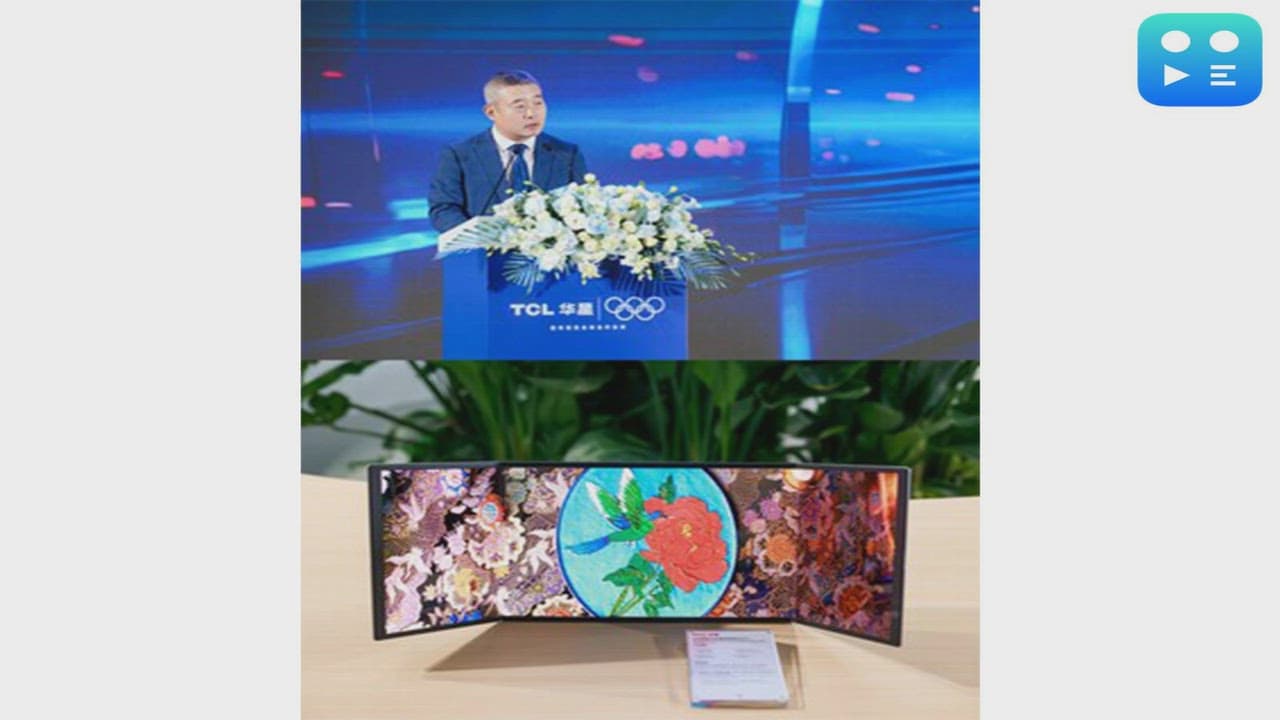 TCL CSOT Breaks New Ground in Display Tech with World's First 8.6-Gen IJP OLED Plant