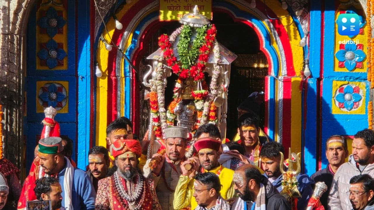 Shri Kedarnath Dham closes for winter; Lord Kedar’s palanquin moves to Ukhimath