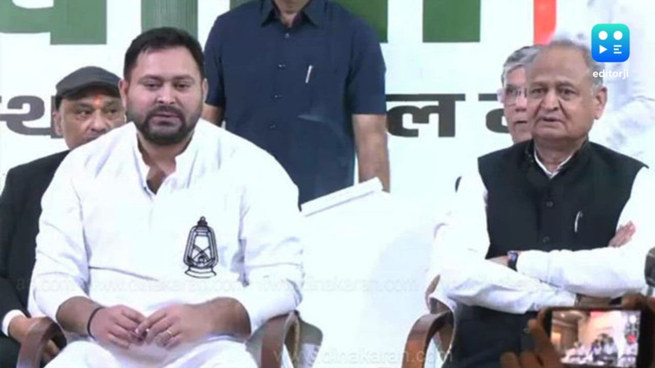 Bihar Polls: Tejashwi Yadav named Mahagathbandhan's CM candidate