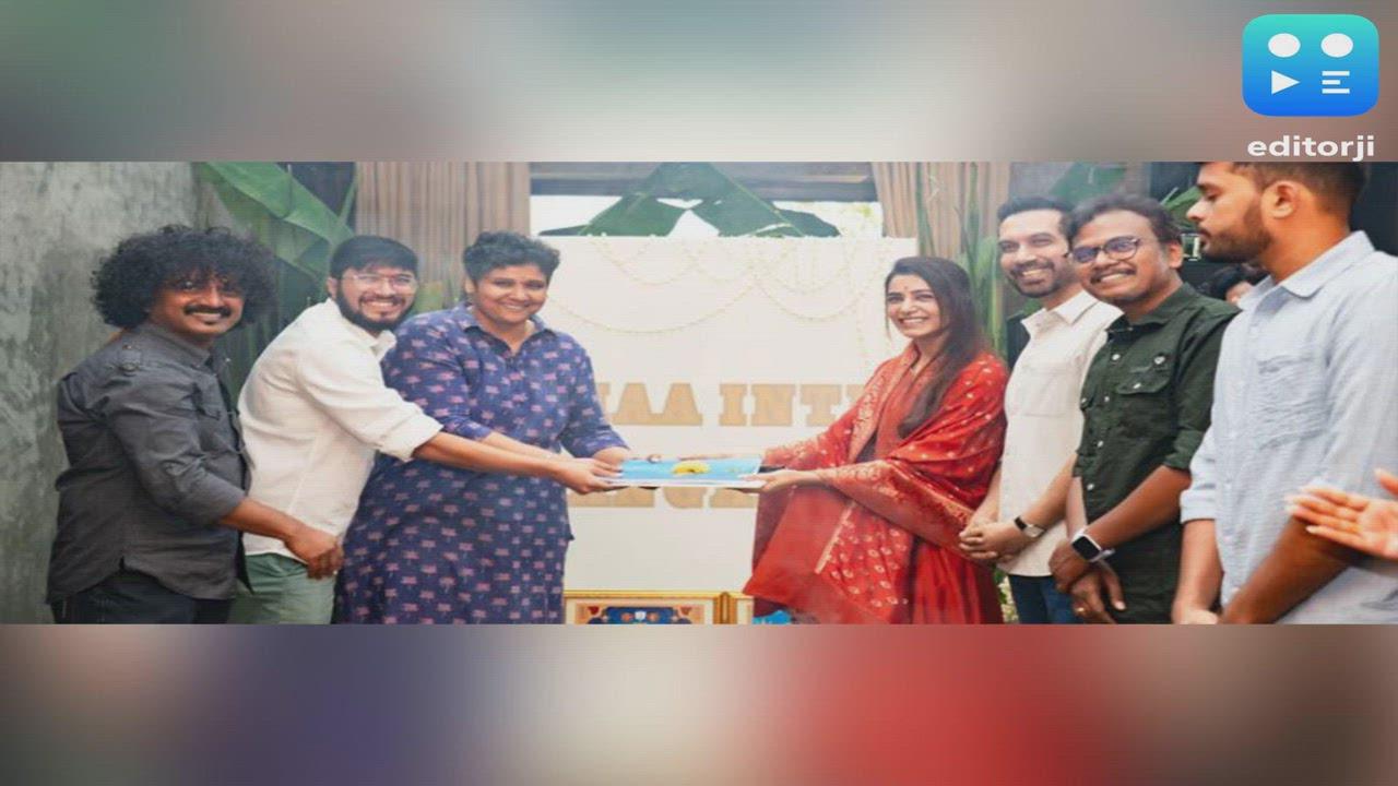 Samantha Ruth Prabhu's 'Maa Inti Bangaram' goes on floors 