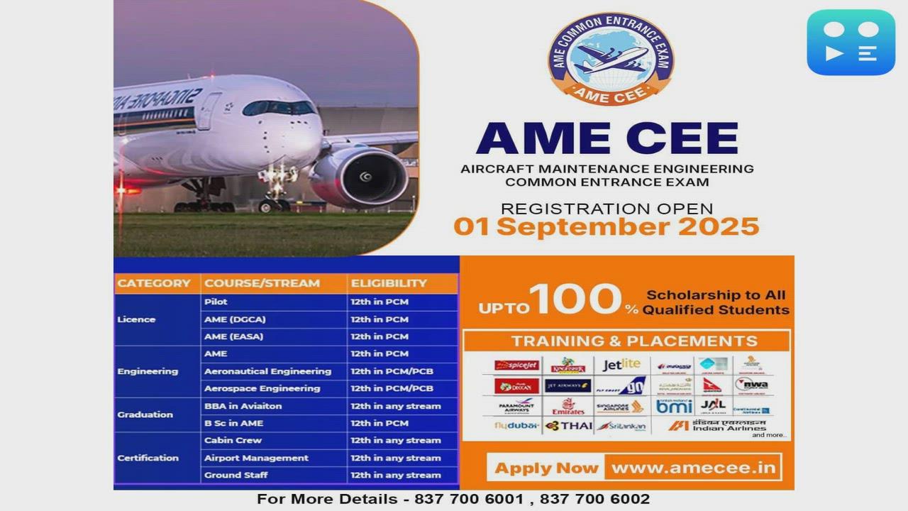 AME CEE 2026 Application Form Released - Apply Online for Aircraft Maintenance Engineering (AME), Aeronautical and Aerospace Programs in India