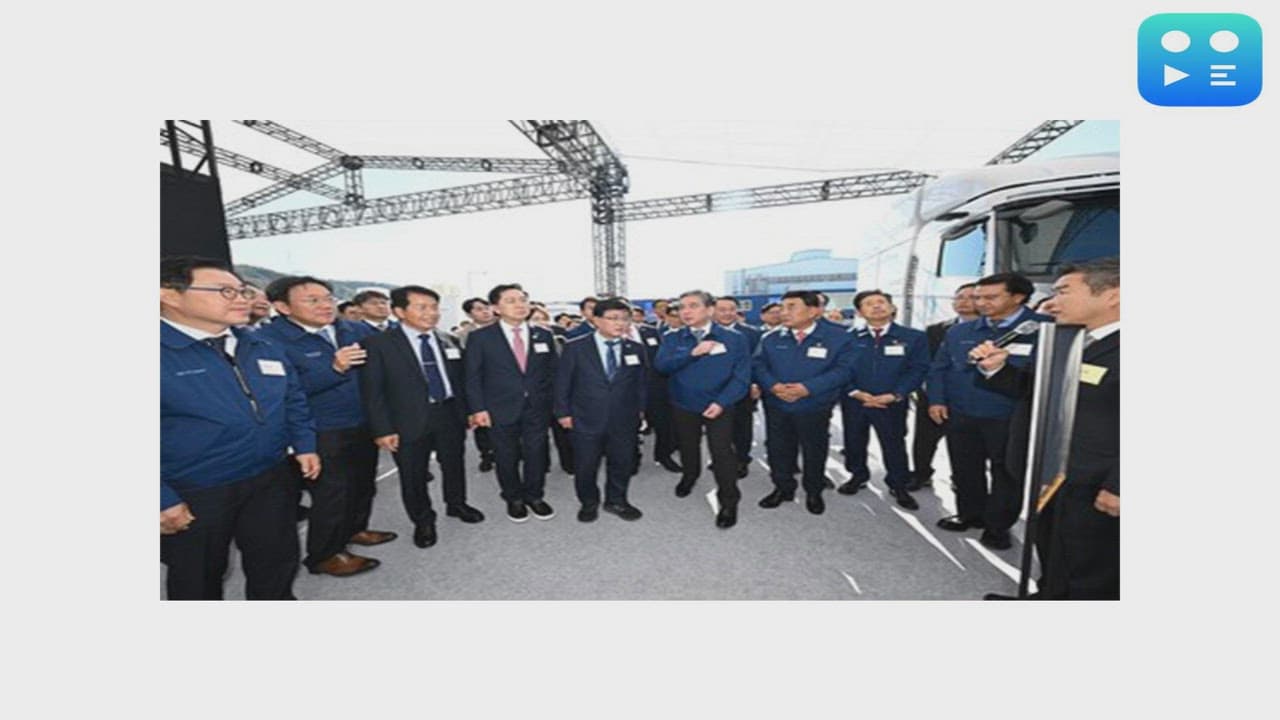 Hyundai Motor Breaks Ground on Hydrogen Fuel Cell Production Facility in Korea