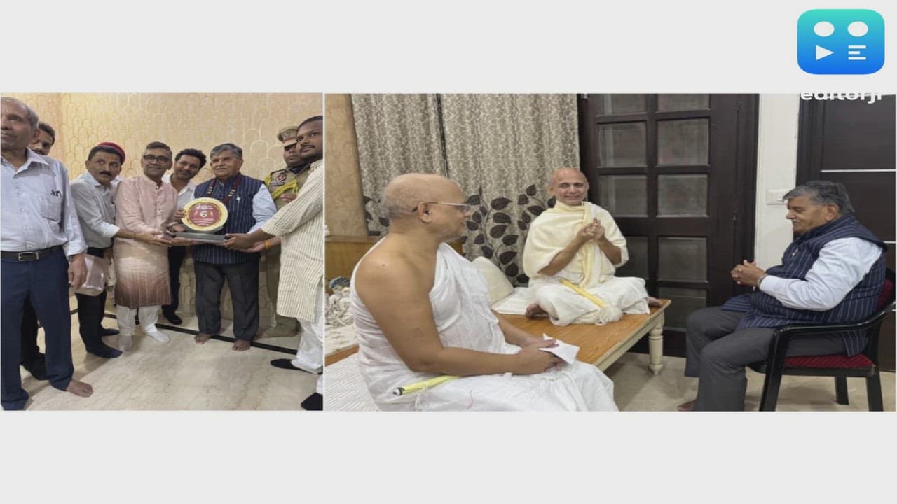 Governor of Punjab Meets Param Pujya Divyatapasvi Acharya Shri Hansratna Surishwarji Maharaj -- A Meeting of Spiritual Vision and Cultural Harmony