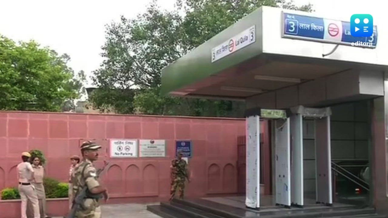 Lal Quila metro station to remain closed till further notice: DMRC