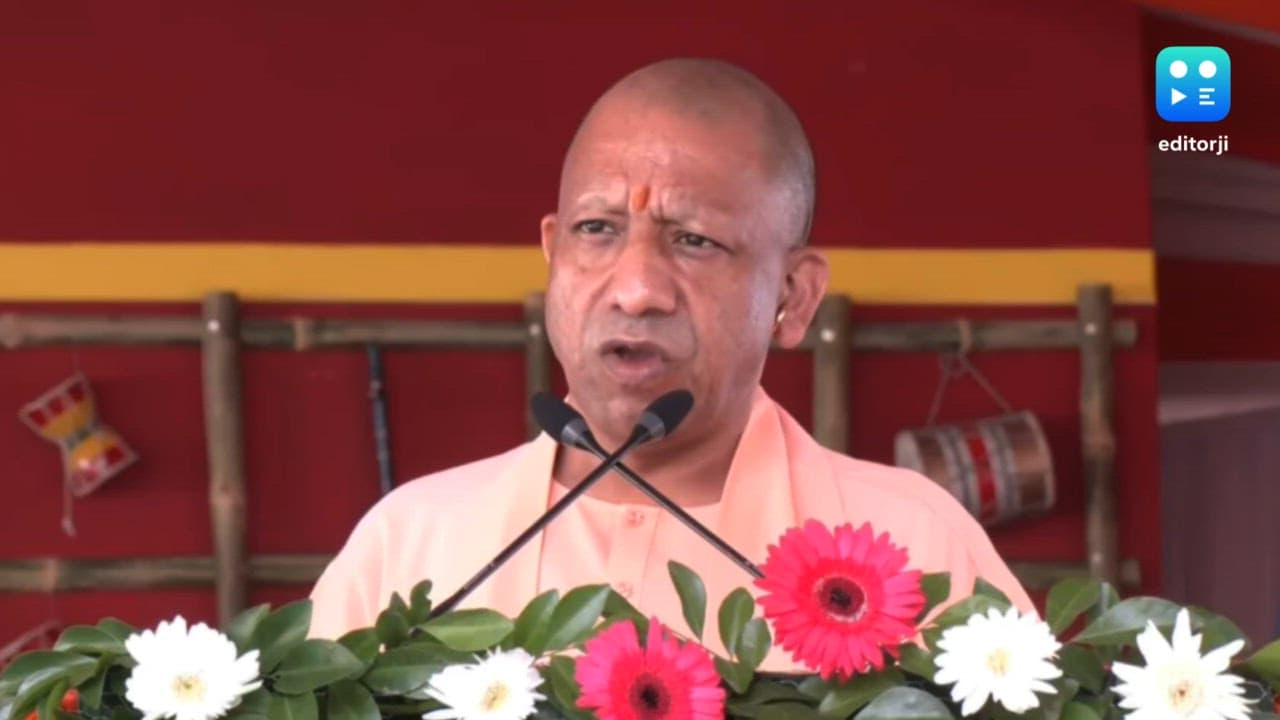 UP committed to empowerment, inclusion of tribal communities: CM Adityanath
