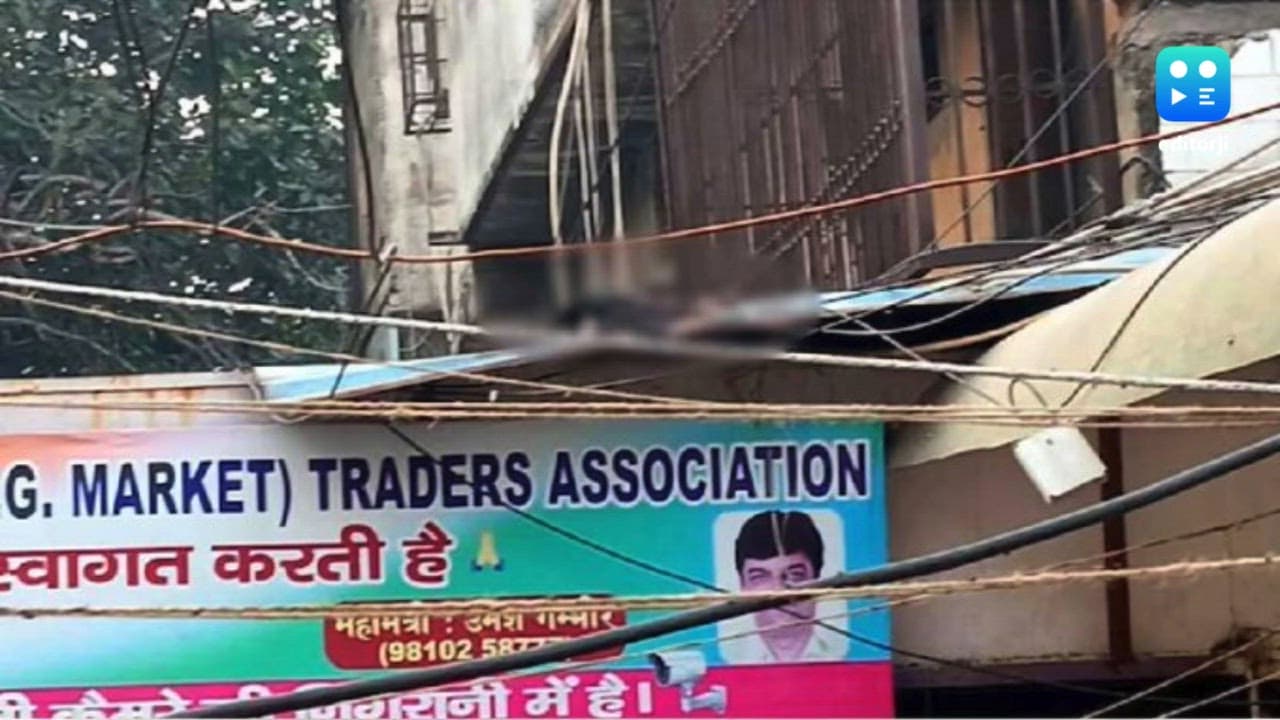 Days after blast, severed hand found on rooftop near Red Fort in Delhi