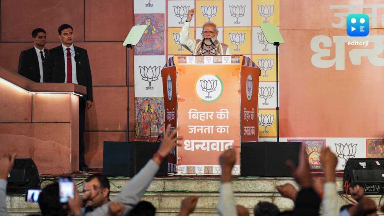 Bihar verdict mandate for good governance; will rid West Bengal of 'jungle raj' next: PM Modi