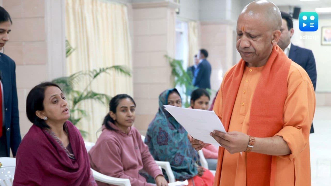 UP CM directs senior police officers to ensure close monitoring of public grievances at Janata Darshan
