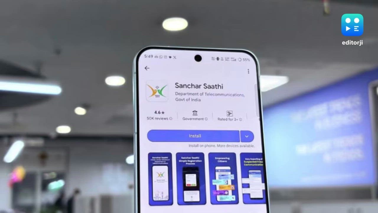 DoT makes Sanchar Saathi app mandatory on all mobile phones in India