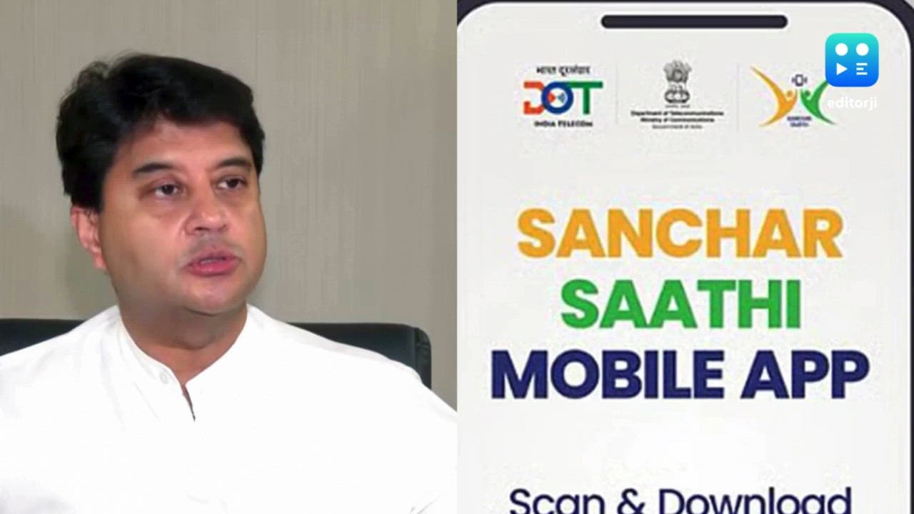 Sanchar Saathi app optional, not mandatory: Jyotiraditya Scindia