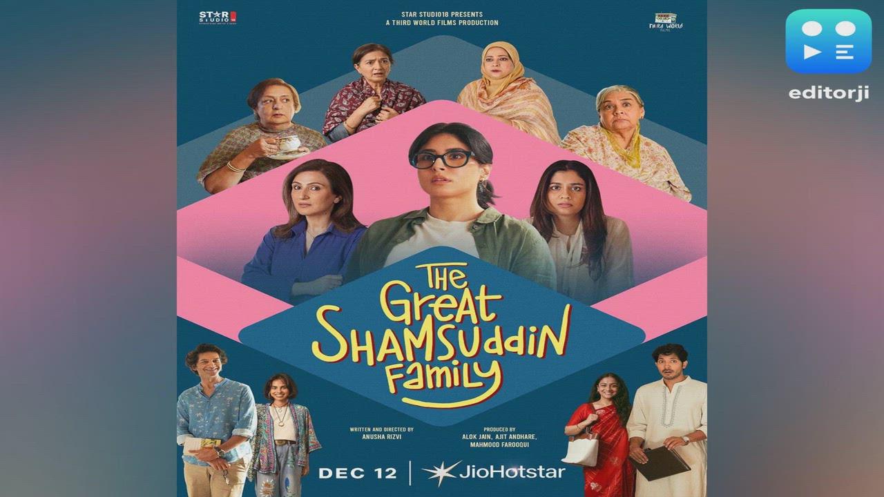 Trailer of Kritika Kamra, Purab Kohli's show 'The Great Shamsuddin Family' out now 