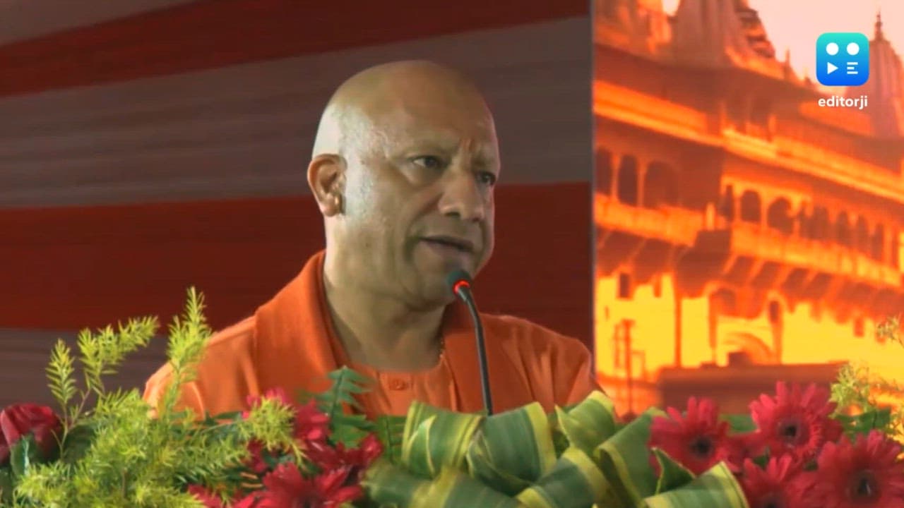 UP govt has included Tamil, Malayalam, Kannada, Telugu in its vocational education: Adityanath