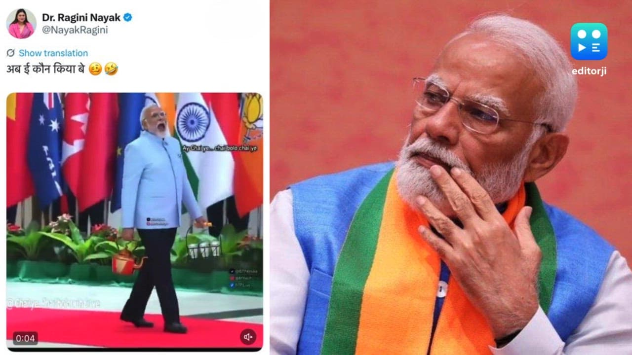 BJP condemns Congress over AI video showing PM Modi serving tea at red-carpet event