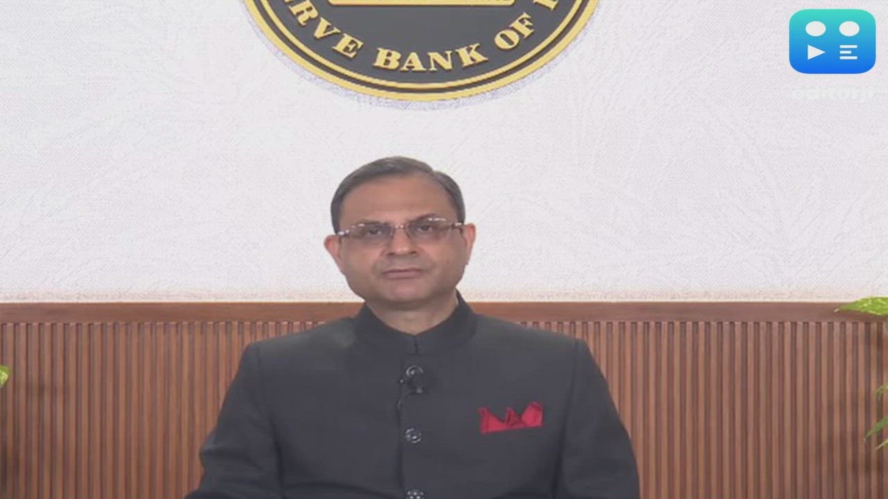 RBI Governor revises inflation outlook downward to 2% for FY26, reducing 0.6%