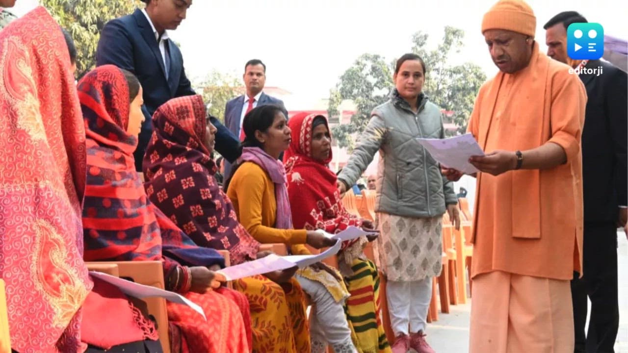 UP CM Adityanath assures effective redressal of people's grievances at 'Janta Darshan'