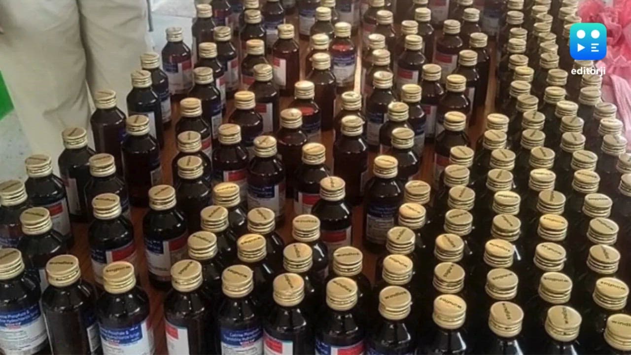 UP govt identifies key suspects in codeine syrup racket; over 120 FIRs registered