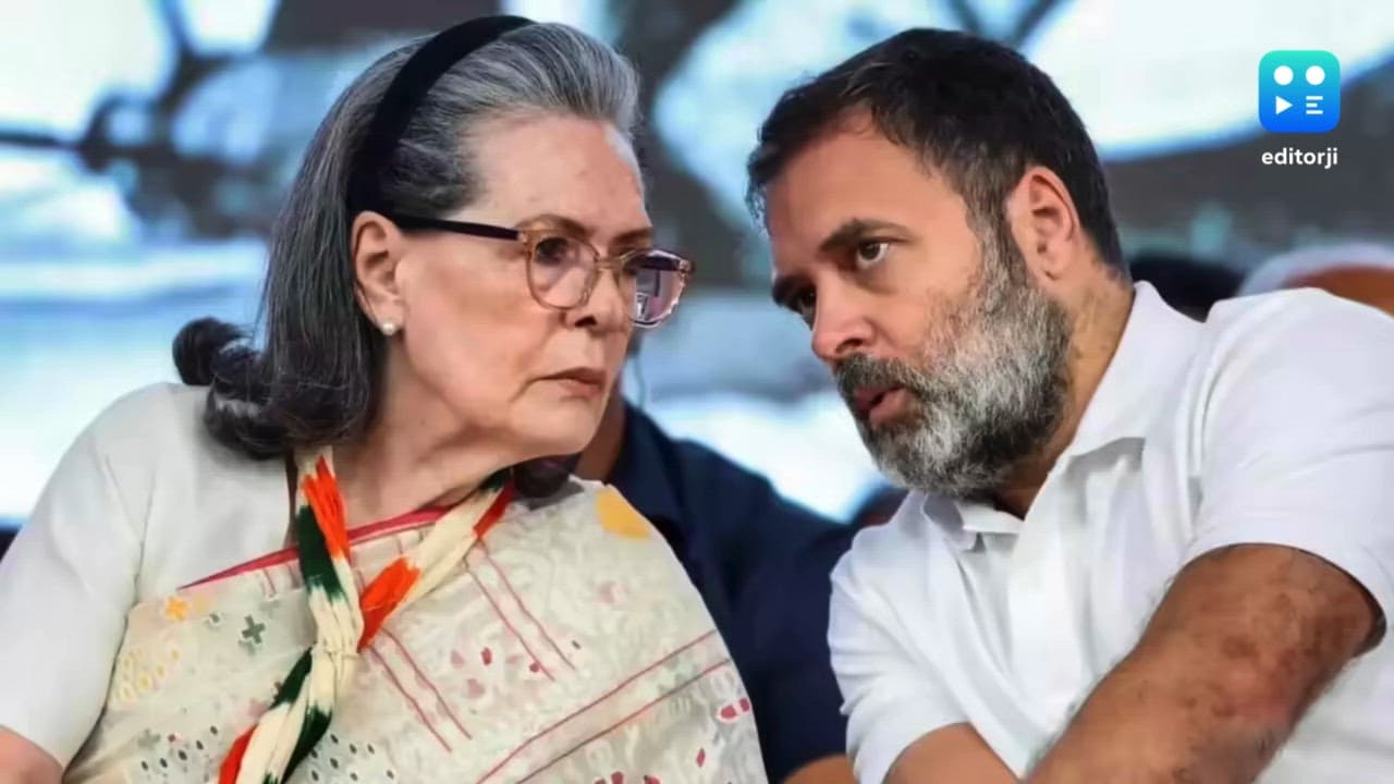 National Herald Case: Delhi court refuses to take cognisance of ED chargesheet against Gandhis