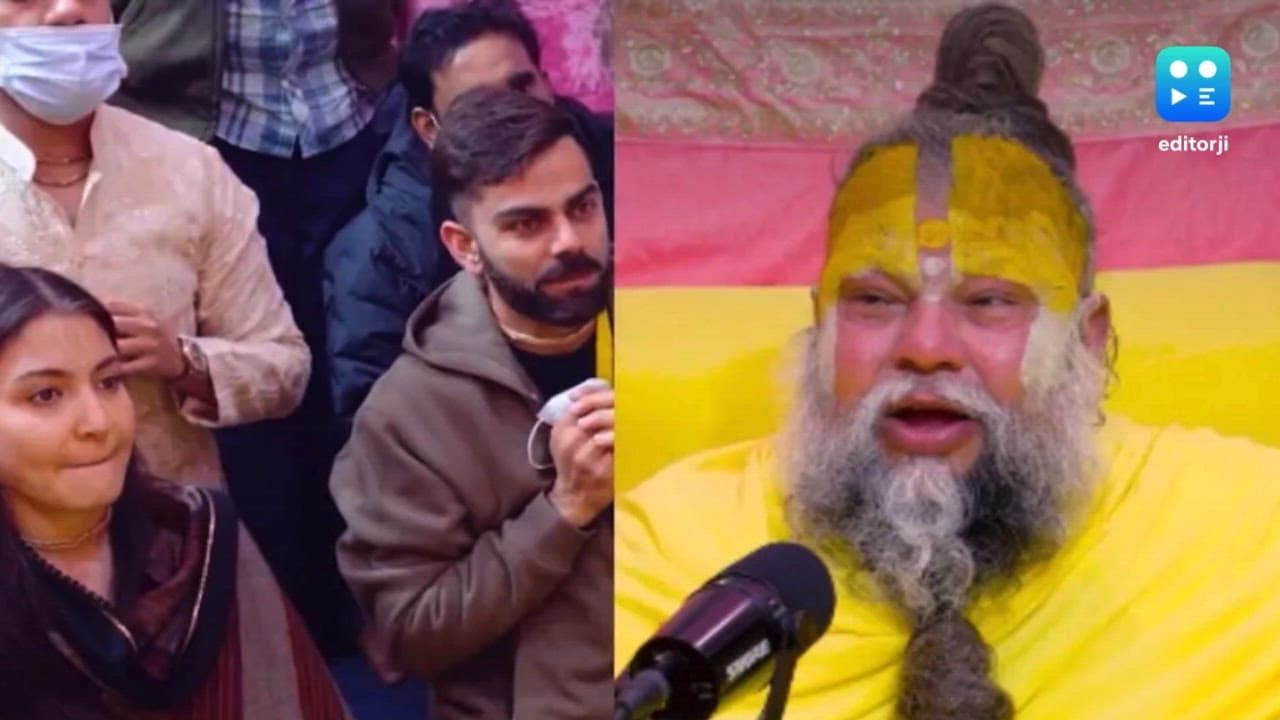 Virat Kohli and Anushka Sharma visit Premanand Ji Maharaj in Vrindavan