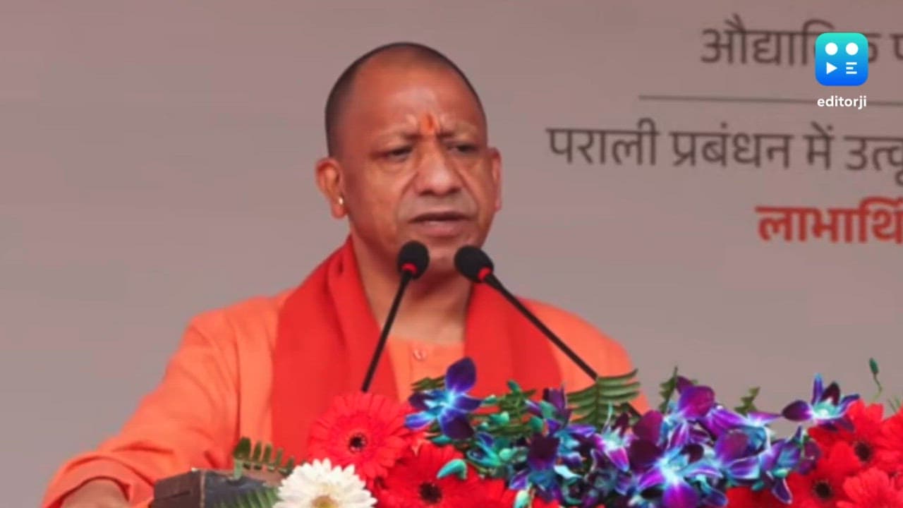 BJP committed to fulfil Charan Singh's ideals: UP CM Adityanath on Kisan Diwas