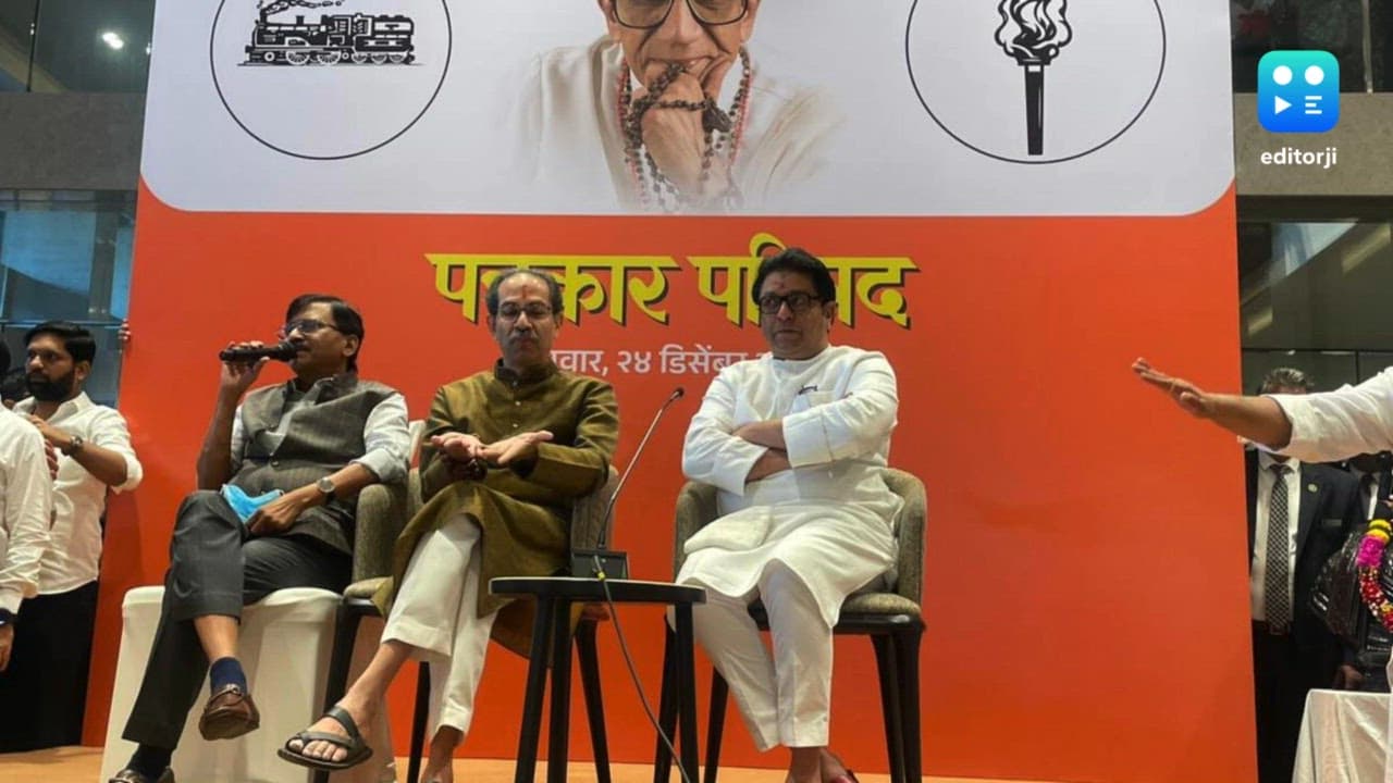 Shiv Sena (UBT), MNS announce alliance ahead of Mumbai civic polls