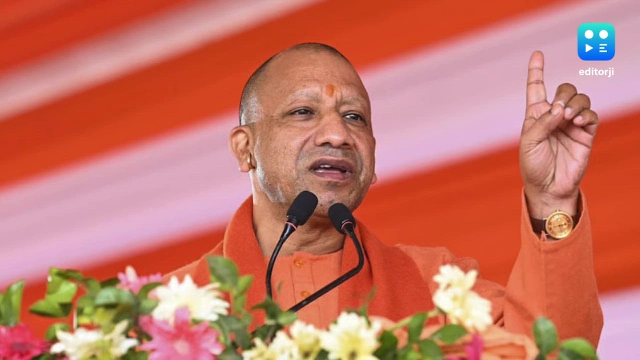 CM Adityanath pays tribute to former PM Vajpayee on his birth anniversary