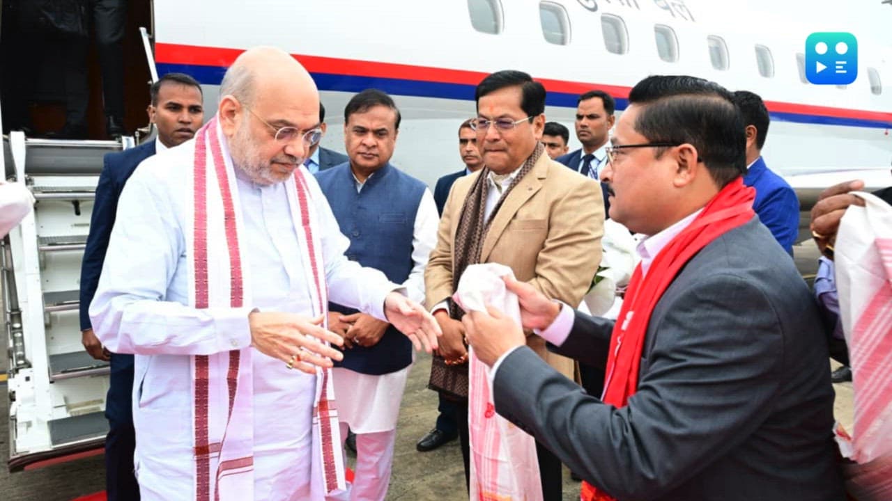 Amit Shah arrives in Assam on day-long visit