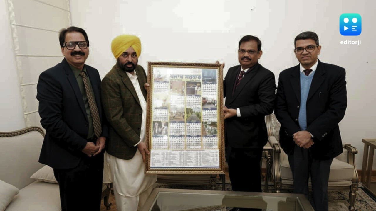 Punjab CM Bhagwant Mann releases government diary, calendar for 2026